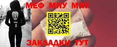 кокаин перу Коммунар