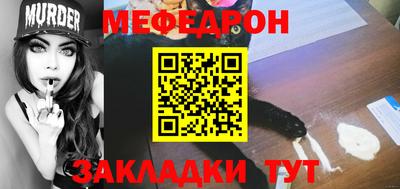 кокаин перу Коммунар