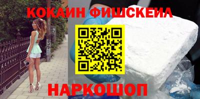 мефедрон мука Конаково