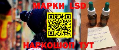 кокаин перу Коммунар