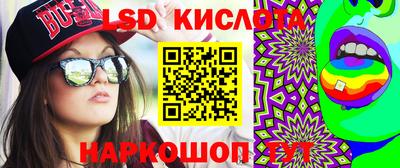 мефедрон мука Конаково