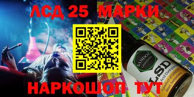 мефедрон мука Конаково