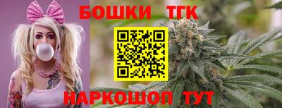 МДМА Комсомольск-на-Амуре