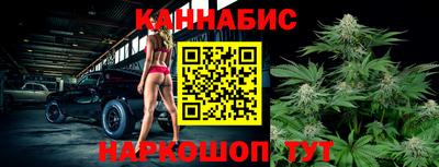 МДМА Комсомольск-на-Амуре