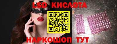 мефедрон мука Конаково