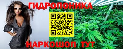 кокаин перу Коммунар