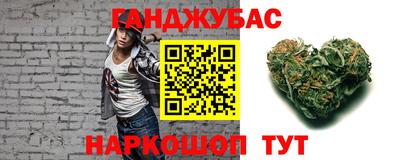 МДМА Комсомольск-на-Амуре