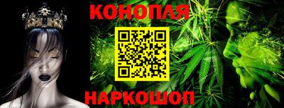 кокаин перу Коммунар