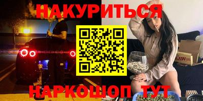 мефедрон мука Конаково