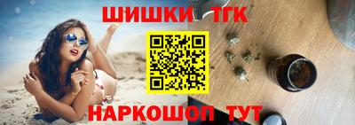 МДМА Комсомольск-на-Амуре