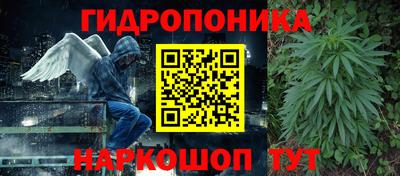 мефедрон мука Конаково