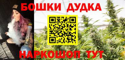 мефедрон мука Конаково