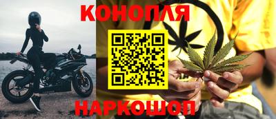 мефедрон мука Конаково
