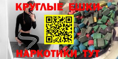 кокаин перу Коммунар