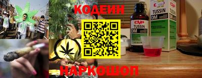 мефедрон мука Конаково