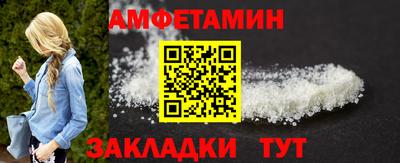 кокаин перу Коммунар