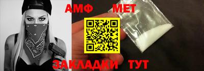 кокаин перу Коммунар