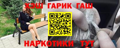 мефедрон мука Конаково