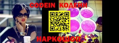 мефедрон мука Конаково