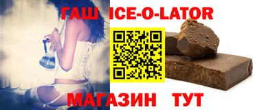 кокаин перу Коммунар