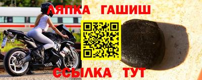 кокаин перу Коммунар