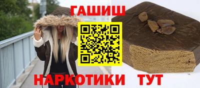 мефедрон мука Конаково