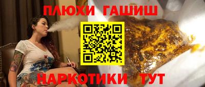 мефедрон мука Конаково
