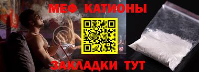 кокаин перу Коммунар