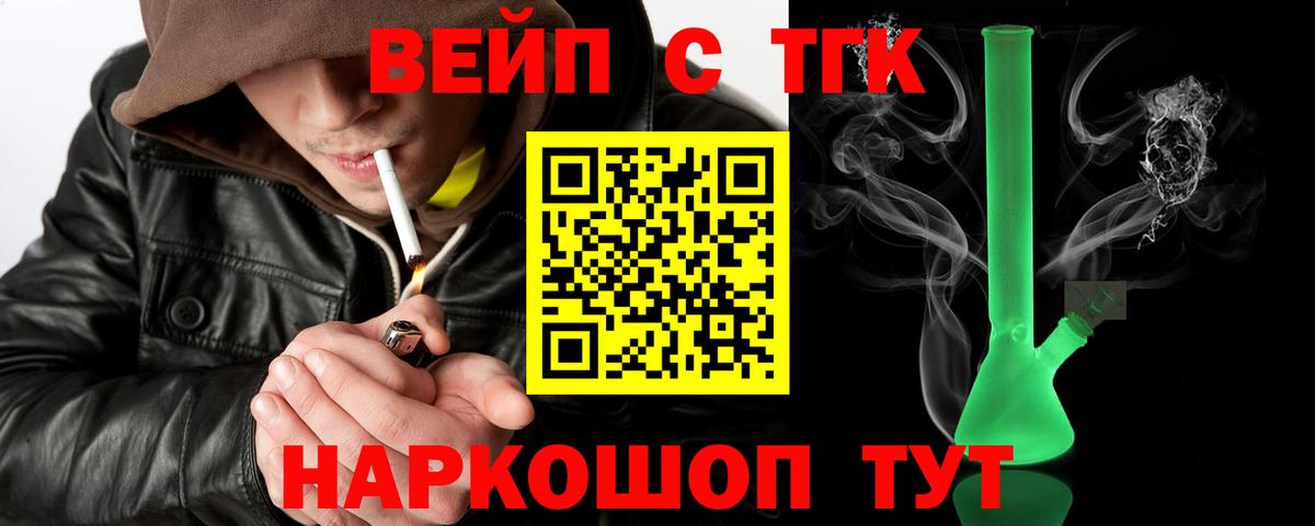APVP Красноуфимск